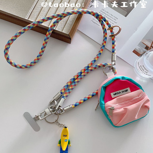 彩色多巴胺三用手机挂绳可斜挎绳挂脖绳手提ccd相机背带潮流男女