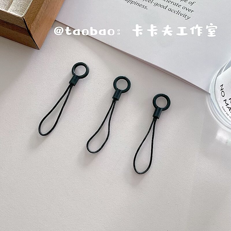 加固加粗小绳头手机挂绳挂件连接小配件相机斜挎绳连接结实小绳头