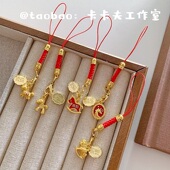 高颜值新款 超萌马年合金吊坠新年本命年金色手机挂件钥匙包包挂饰