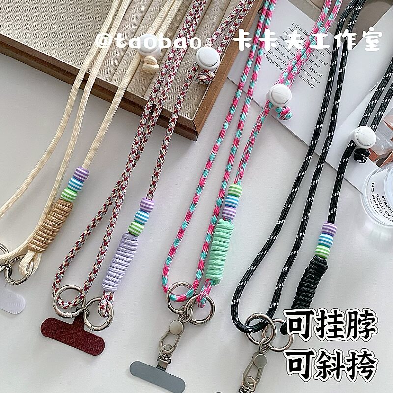 新款时尚玫红蓝手机挂绳