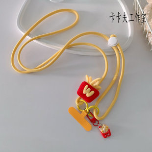 可爱薯条吊坠黄色手机挂绳可调节斜挎绳挂脖绳ccd相机水杯背带潮