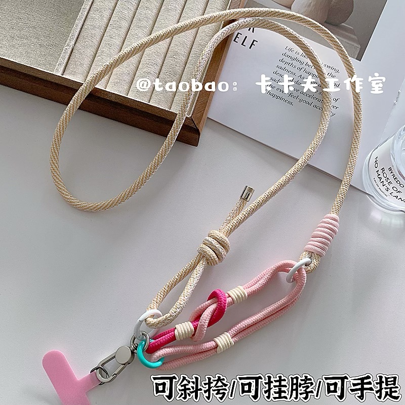 清新三用手机挂绳可调节斜挎绳金属夹片挂脖绳手提ccd相机挂链潮