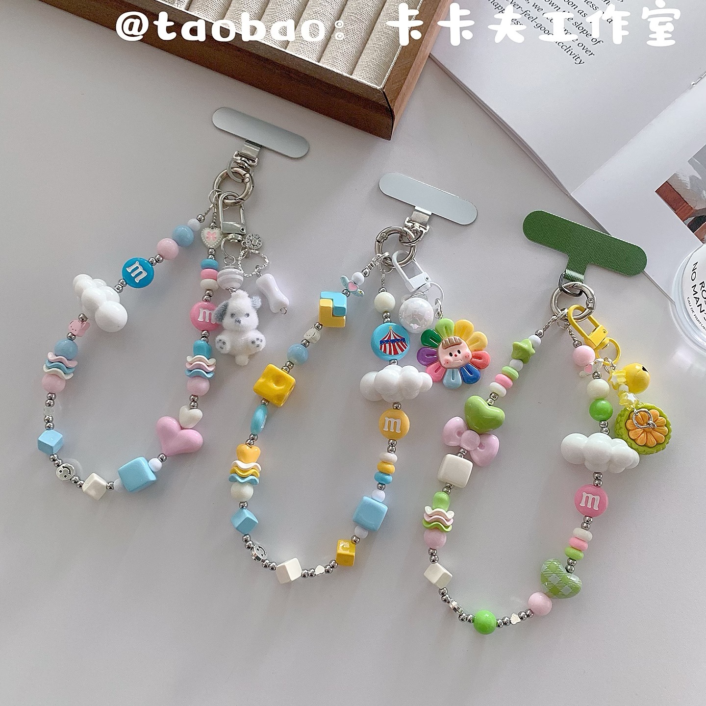 原创治愈系可爱多巴胺云朵手工串珠手机链防摔手腕绳ccd相机挂链