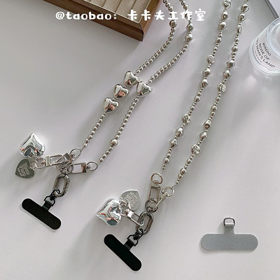 简约个性银色爱心吊坠珠子手机挂绳防摔斜挎链ccd相机背带潮流女