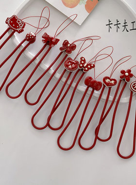 可爱小鱼蝴蝶结安可拉红酒红色手机短挂绳硅胶手腕绳ccd相机挂链