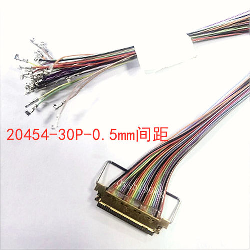 铁氟龙满P打端子线20454-30P