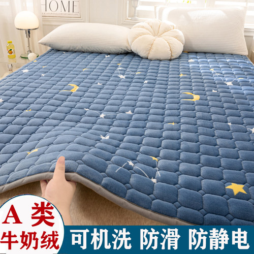 A类牛奶绒床垫防滑防静电