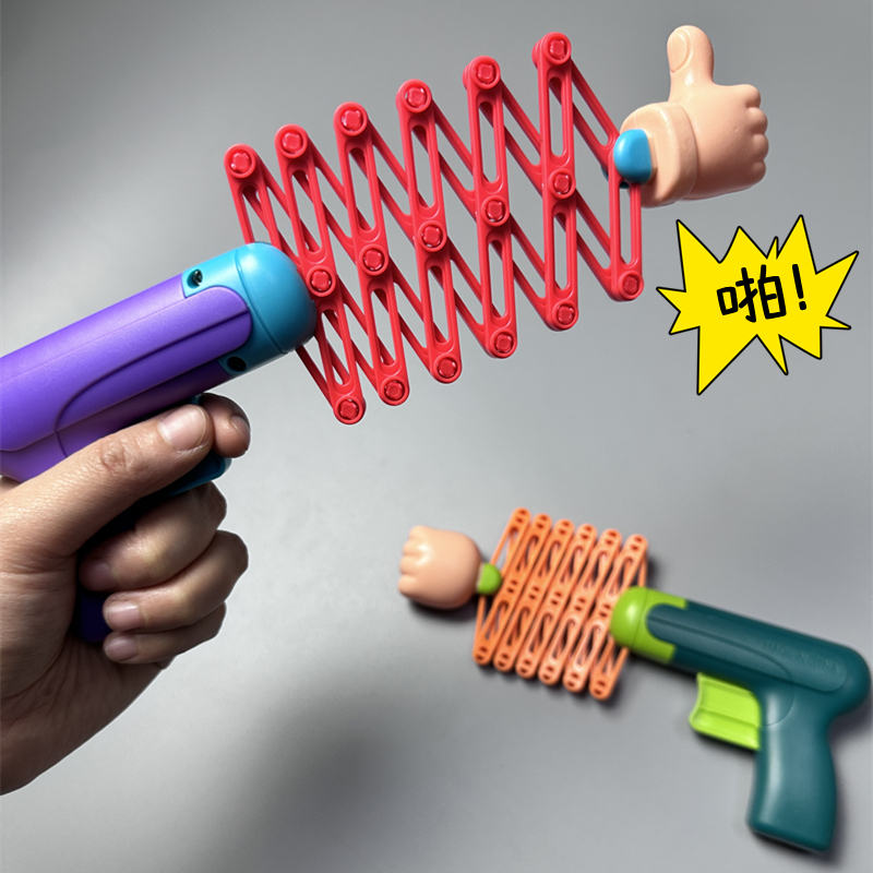 创意整人弹簧伸缩拳头童年回忆