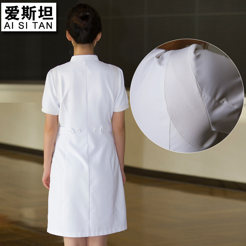 Tenue infirmière - Ref 1863037 Image 5