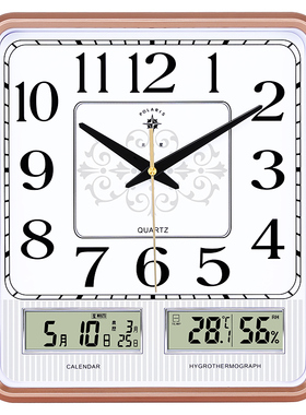 北极星方形客厅静音挂钟现代简约时尚电子钟表创意家用日历石英钟