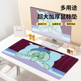 海绵宝宝鼠标垫打工人专用笔记本电脑办公桌垫超大创意键盘垫