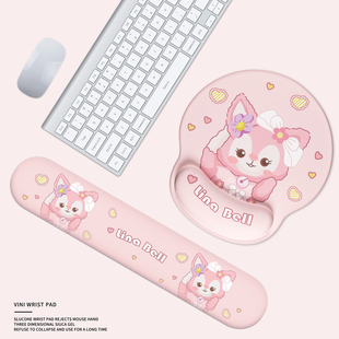 护腕鼠标垫玲娜贝尔办公滑鼠垫可爱卡通护腕垫舒适电脑键盘手托
