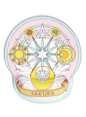 魔法小樱护腕鼠标垫女生办公软垫
