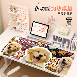 加热鼠标垫超大狗狗学生书桌电脑暖桌垫打工人办公室暖手电热垫冬季 暖手鼠标垫家用宿舍加热垫 防滑暖手垫新款