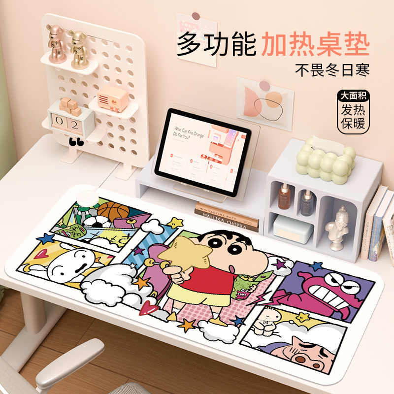 蜡笔小新加热鼠标垫超大发热暖桌垫加热书桌垫子办公室左侧开关防水电热暖手桌垫学生写字桌专用加热暖手垫