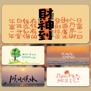 鼠标垫超大号轻奢高级感电脑桌垫办公室专用女生桌垫定制键盘垫子