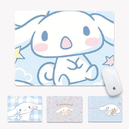 小号卡通动漫游戏办公加厚