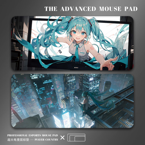 鼠标垫超大初音未来游戏电脑桌垫