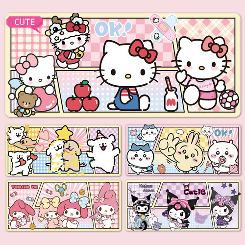 鼠标垫超大卡通拼接电脑键盘垫卡通可爱办公工位垫女生家用书桌垫