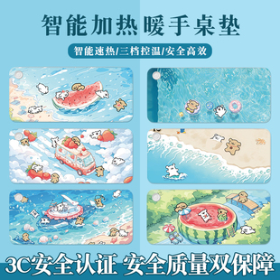 线条小狗加热鼠标垫超大办公桌加热垫冬天电脑暖手神器学生宿舍写字台写作业电加热暖桌垫防水皮革桌面发热垫