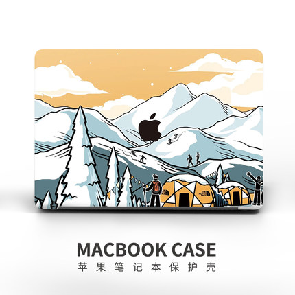 适用于2024新款苹果笔记本MacBook电脑保护壳Air13 14 Pro16系列保护套全包防滑壳13.3英寸mac壳电脑保护外壳