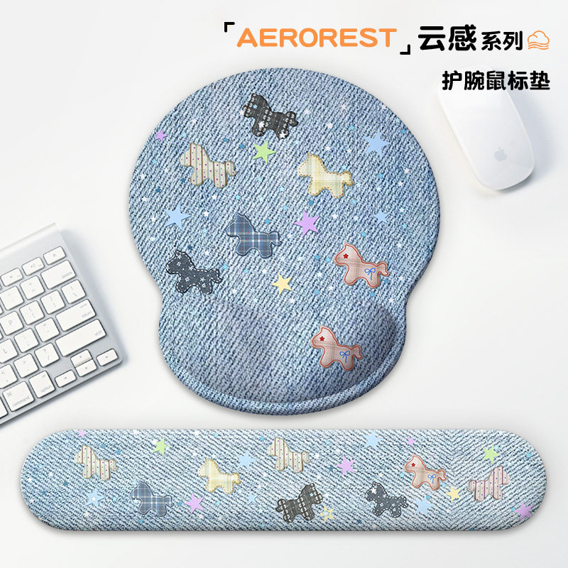 可爱布贴木马护腕鼠标垫呵护女生高颜值桌面垫子办公电脑键盘手托