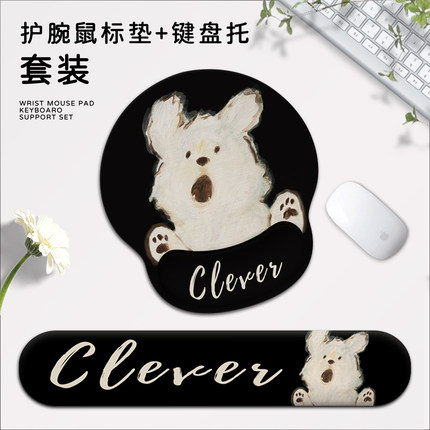 护腕鼠标垫潦草小狗手腕垫笔记本鼠标垫鼠标垫可爱女生鼠标垫家用