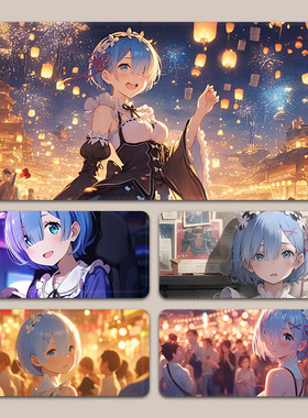 Re:Zero滑鼠垫超大二次元桌垫电竞游戏键盘垫蕾姆家用滑鼠垫
