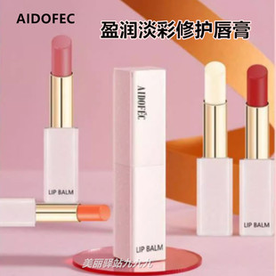 爱得菲盈润淡彩修护唇膏花漾温变口红保湿滋润补水防干裂不易粘杯