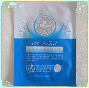 正品协和创美隐形天丝玻尿酸水漾保湿面膜协医科技补水锁水嫩肤