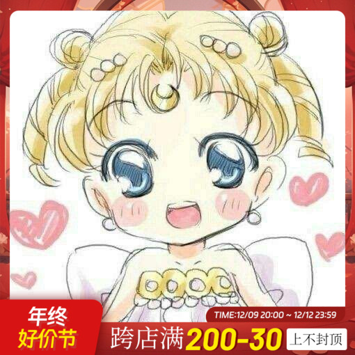 琪琪海淘免税店敷尔佳可fu美创fu康面膜菲尔思芙清博乐达买四包邮