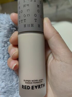 琪琪海淘免税店 红地球养肤草本遮瑕粉底液f400日期差30ml正品
