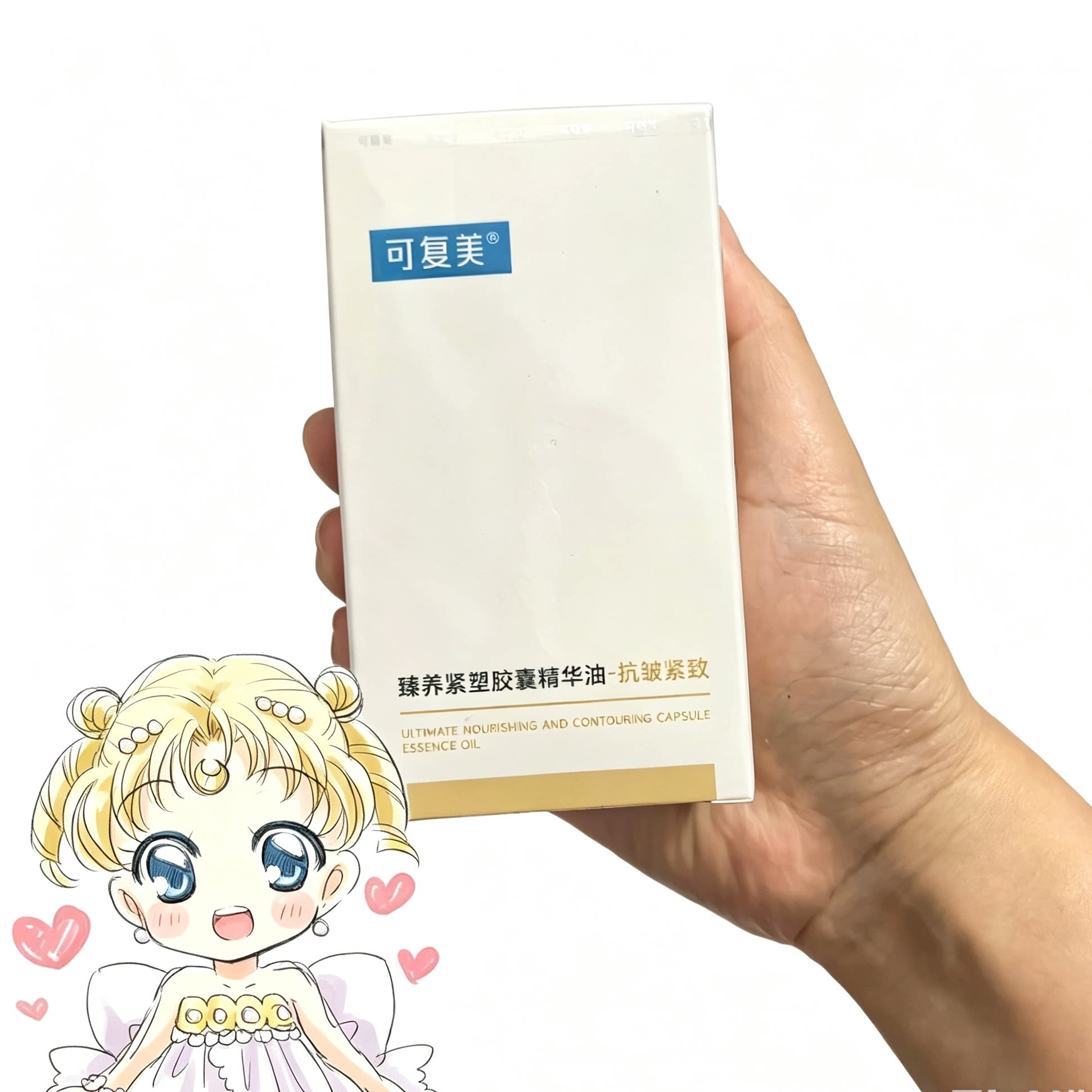 琪琪海淘免税店 可复美次抛臻养紧塑胶囊精华油50粒432轻养油抗皱图片