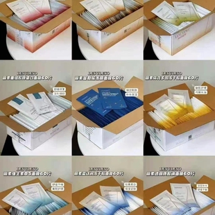 琪琪海淘免税店 丽素面膜保湿补水冷敷贴冰膜蓝铜肽三文鱼60片b5