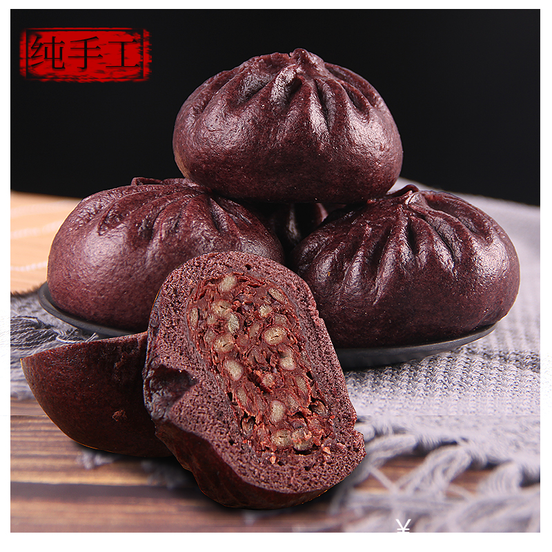 包子家常面食早点杂粮营养
