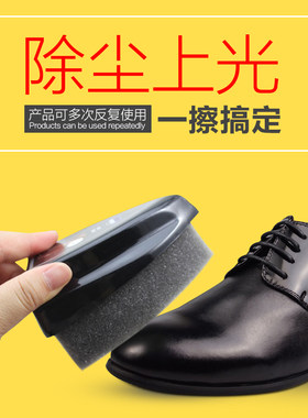 woly德国透明通用进口上光鞋擦