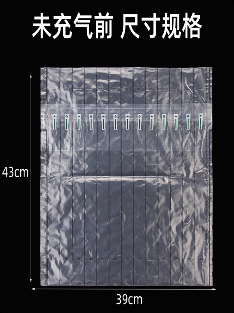 鼎峰12柱33cm气柱袋卷材气泡柱气囊充气包装袋气泡袋非自粘膜 包装 气柱袋 原图主图