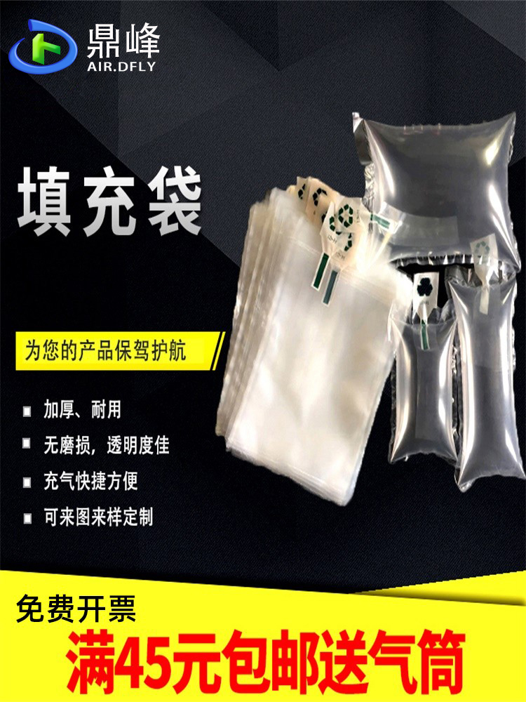 支持定做定制量大价优