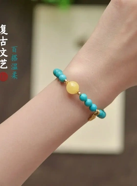 优化绿松石手串冰凉手串冬季春季礼物
