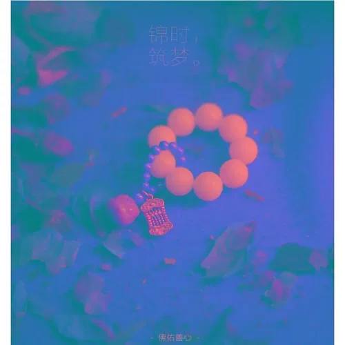 天然白玉菩提根小手捻醒狮如意算盘朱砂绕指柔指尖文玩