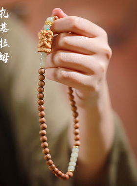 扎基拉姆｜天然香檀木小珠手串藏式多圈和田玉女款唐卡女财神手链