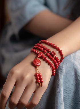 六字真言多圈手链项链