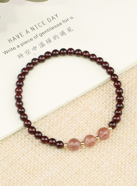 天然石榴石手链草莓晶桃花水晶