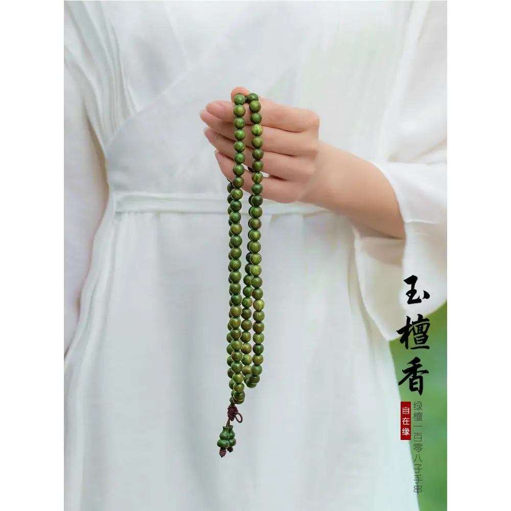 绿檀沉香檀香木手串108颗紫檀佛珠手链6/8mm男女情侣念珠图片