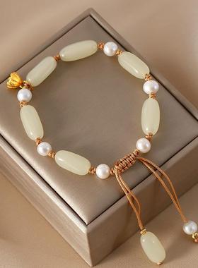 典润天然和田玉网红可调节手串女