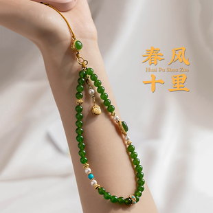 天然绿玉髓手机链挂件珍珠手机绳挂件防丢手腕款复古文艺小众挂饰
