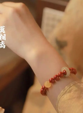高含量天然原矿朱砂帝王砂手串中国风和田玉跑环蜜蜡手链女款礼物