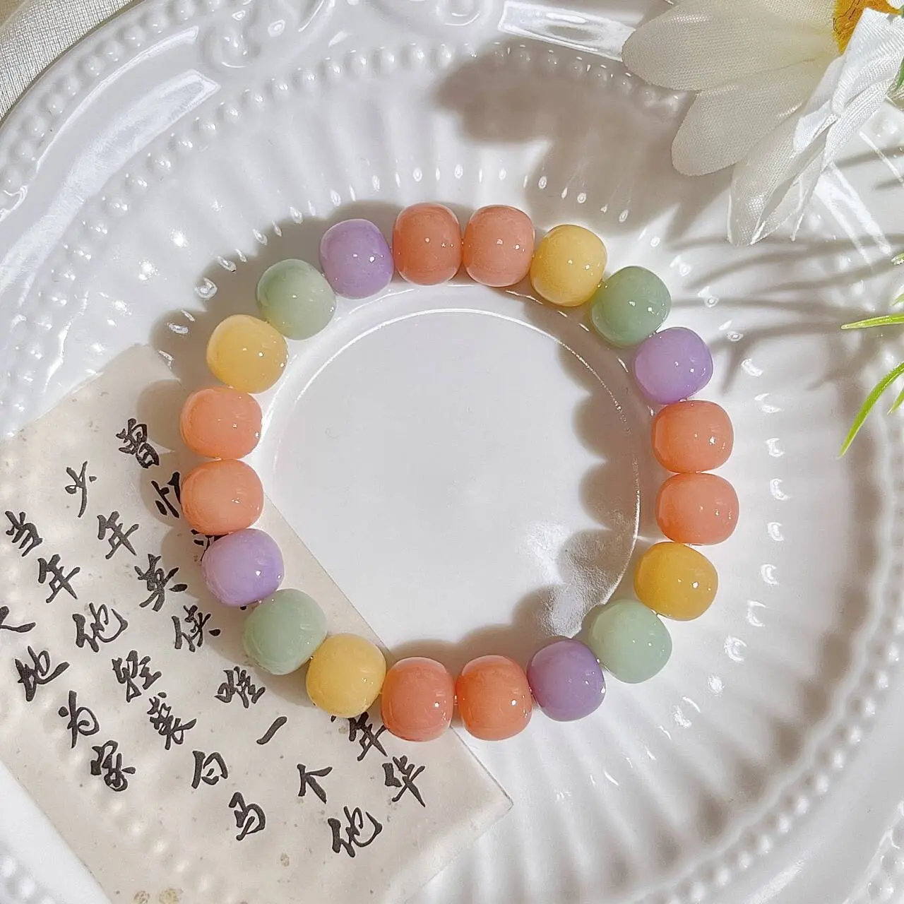 彩虹糖果天然菩提根手串女学生手持盘玩文玩佛珠念珠饰品手链