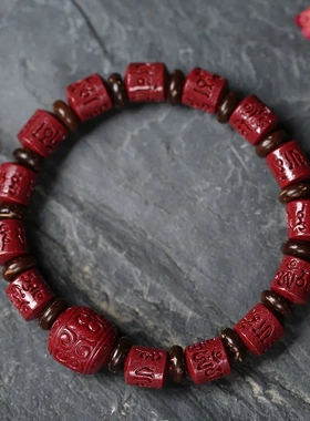 朱砂六字真言原石帝王紫金砂属虎手串男手链礼物女幸运挂件