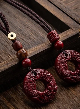 湖南湘西朱砂吊坠貔貅汽车挂件男女士项链紫金砂钥匙扣印象张家界